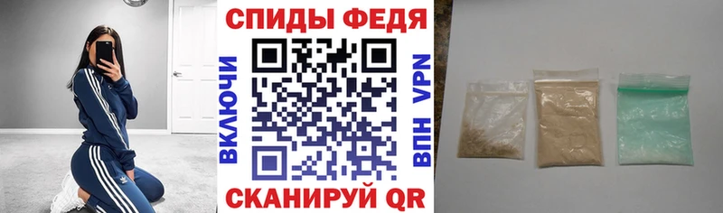 продажа наркотиков  Радужный  omg как зайти  Амфетамин 98% 