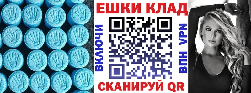 Ecstasy louis Vuitton  Радужный 