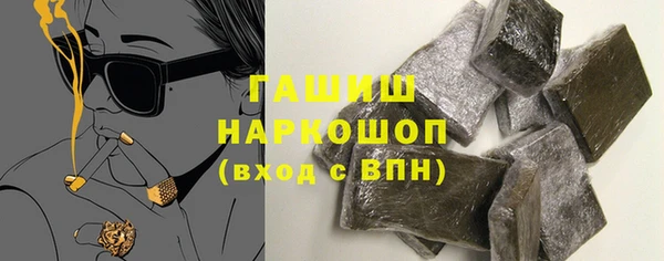 прущие крисы Аркадак