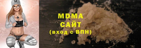 мяу мяу мука Баксан
