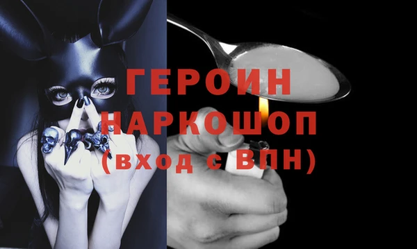 скорость Балахна
