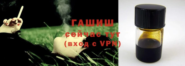 бутик Балабаново