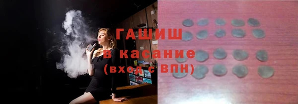 прущие крисы Аркадак