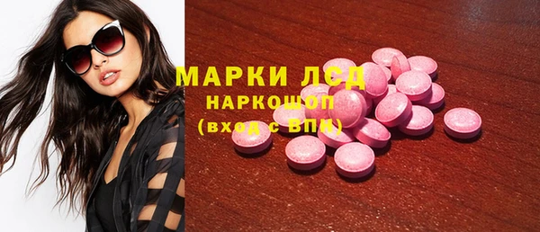 прущие крисы Аркадак