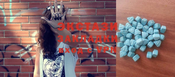 скорость Балахна