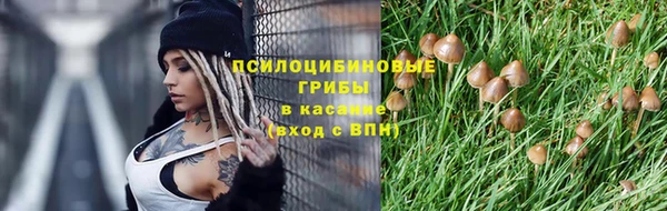 бутик Балабаново