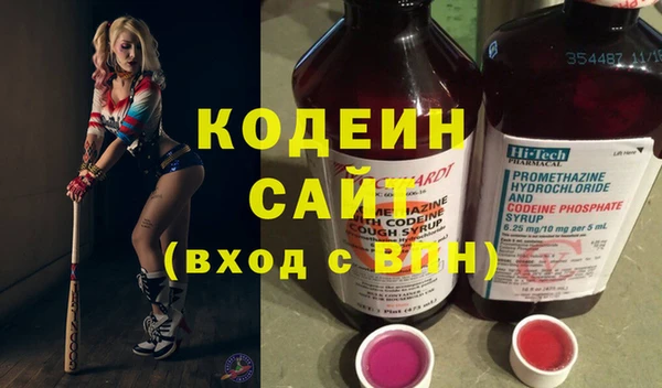 мяу мяу мука Баксан