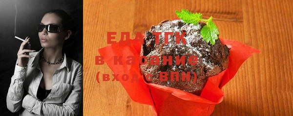 прущие крисы Аркадак