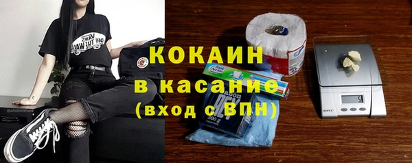 мяу мяу мука Баксан