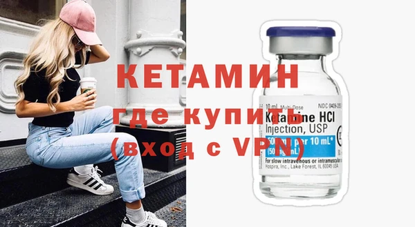 прущие крисы Аркадак