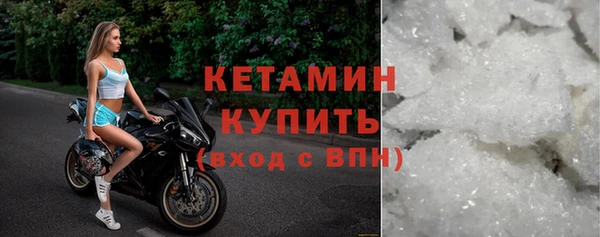 дурь Заволжье