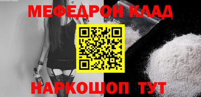 каннабис Среднеуральск