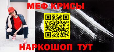 каннабис Среднеуральск