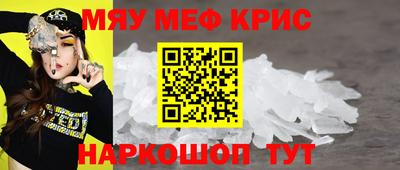 каннабис Среднеуральск