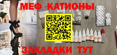 каннабис Среднеуральск