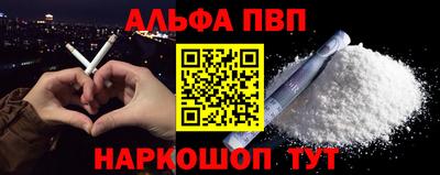 каннабис Среднеуральск
