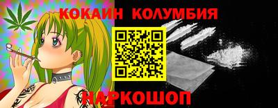 каннабис Среднеуральск