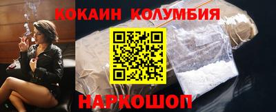 каннабис Среднеуральск