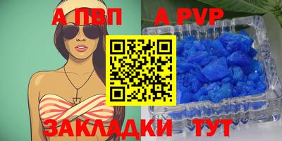 каннабис Среднеуральск