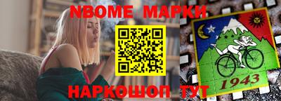 мдма Ставрополь