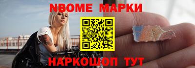 скорость mdpv Тара