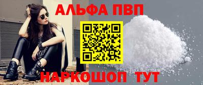 каннабис Среднеуральск