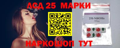 кокаин Старая Купавна
