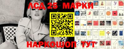 кокаин Старая Купавна