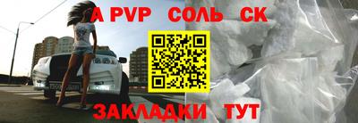 скорость mdpv Тверь