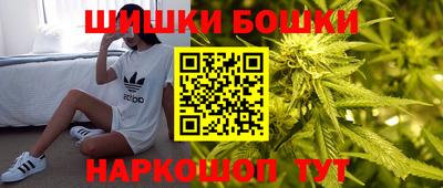 скорость mdpv Тара