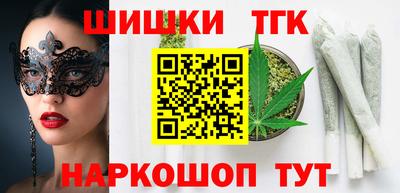 кокаин Старая Купавна