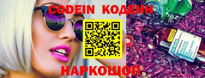 каннабис Среднеуральск