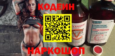 каннабис Среднеуральск