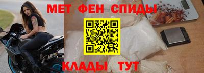 кокаин Старая Купавна