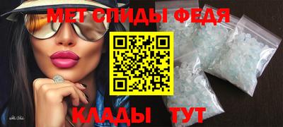 кокаин Старая Купавна