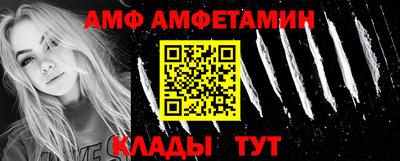 каннабис Среднеуральск