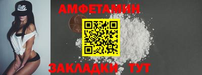 каннабис Среднеуральск