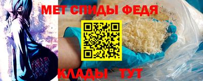 марки lsd Татарск