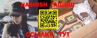 мдма Ставрополь