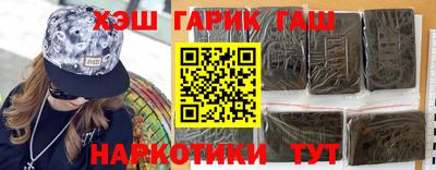 кокаин Старая Купавна