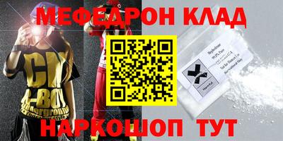 каннабис Среднеуральск