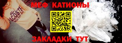 кокаин Старая Купавна