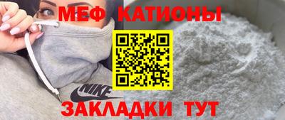 скорость mdpv Тверь