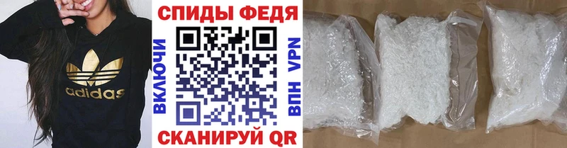 Первитин винт  Радужный 